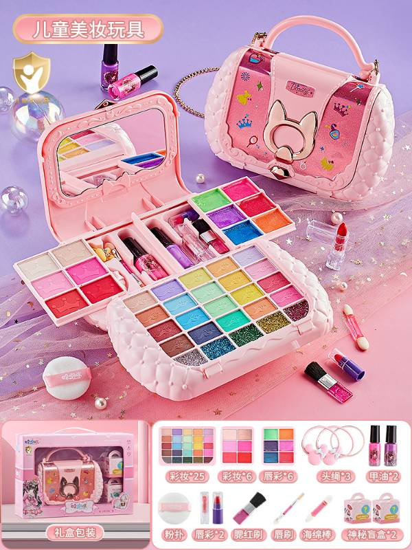 High Quality  Makeup Box For Baby