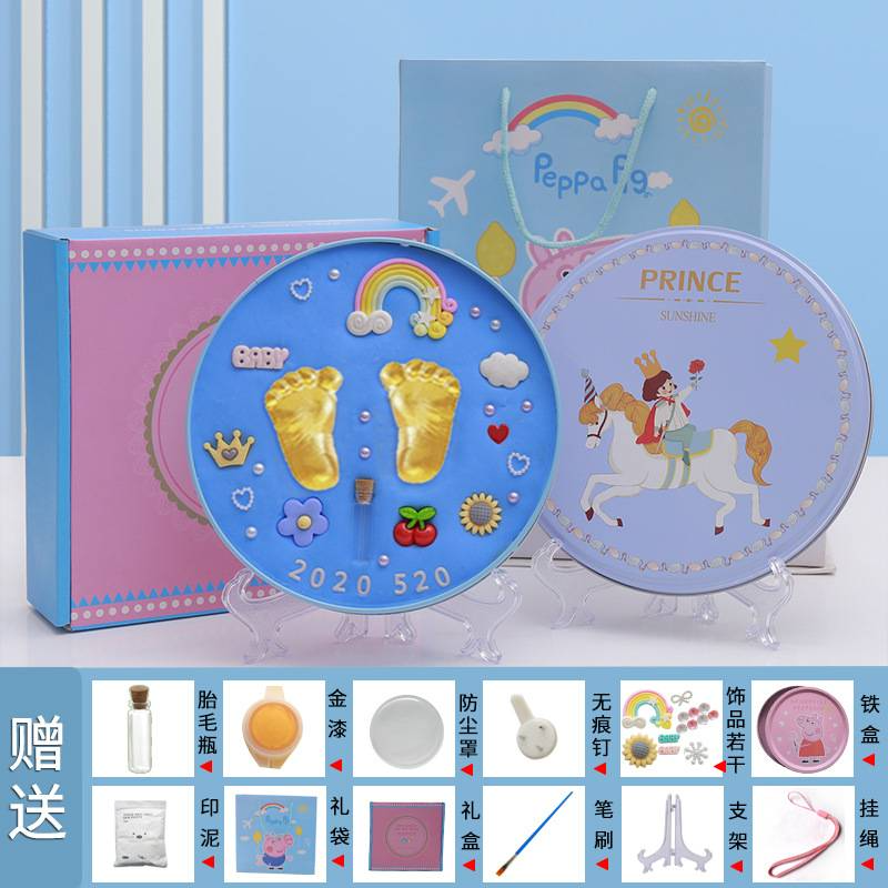 Newborn Baby hand and foot prints clay fetal hair souvenirs set