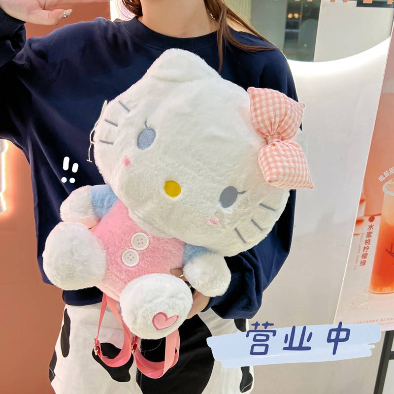 Cute cat bag