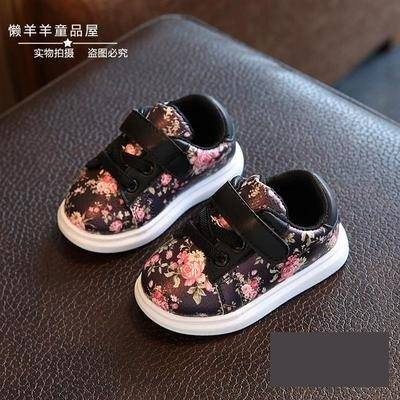 17 Size for 3months to 6months Cute Baby Shoes