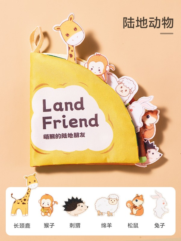 Children's early education puzzle tear-proof Cloth book baby toy
