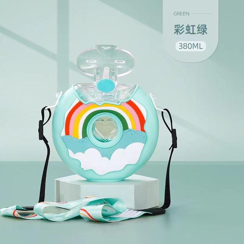 Donut children's water pot 380ml