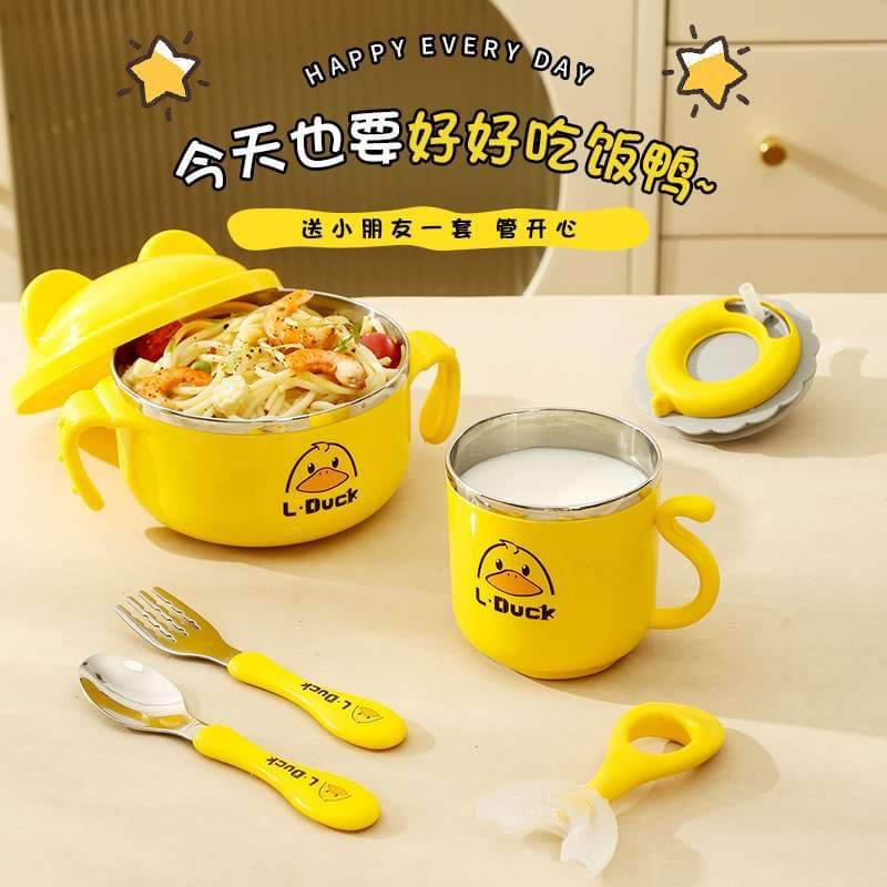 Yellow duck Children’s stainless steel food bowl set