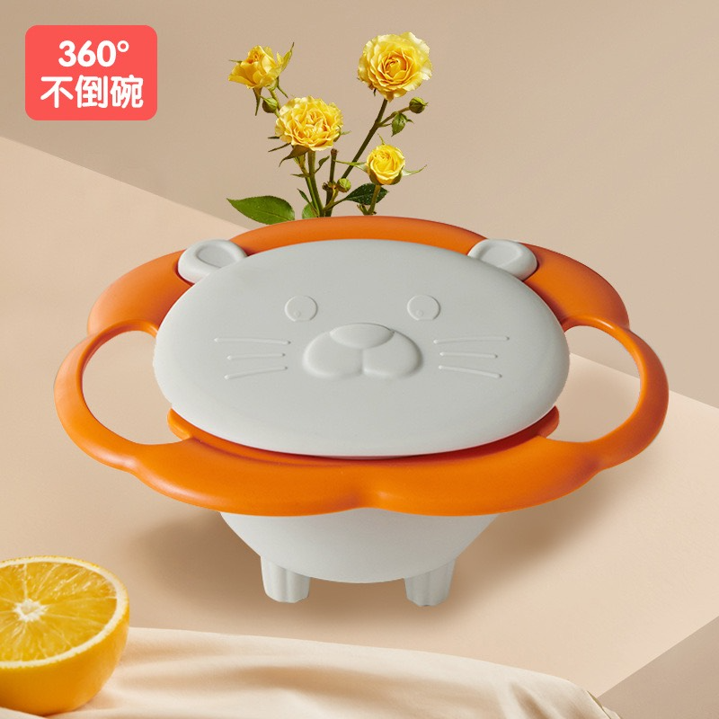 Children’s 360 degrees rotating bowl