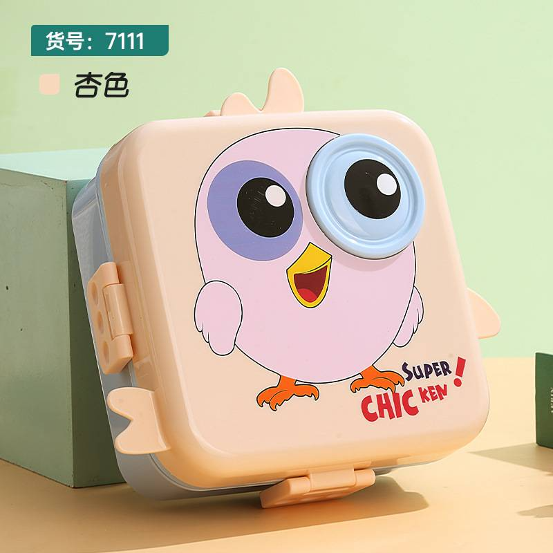 Cute plastic lunch box