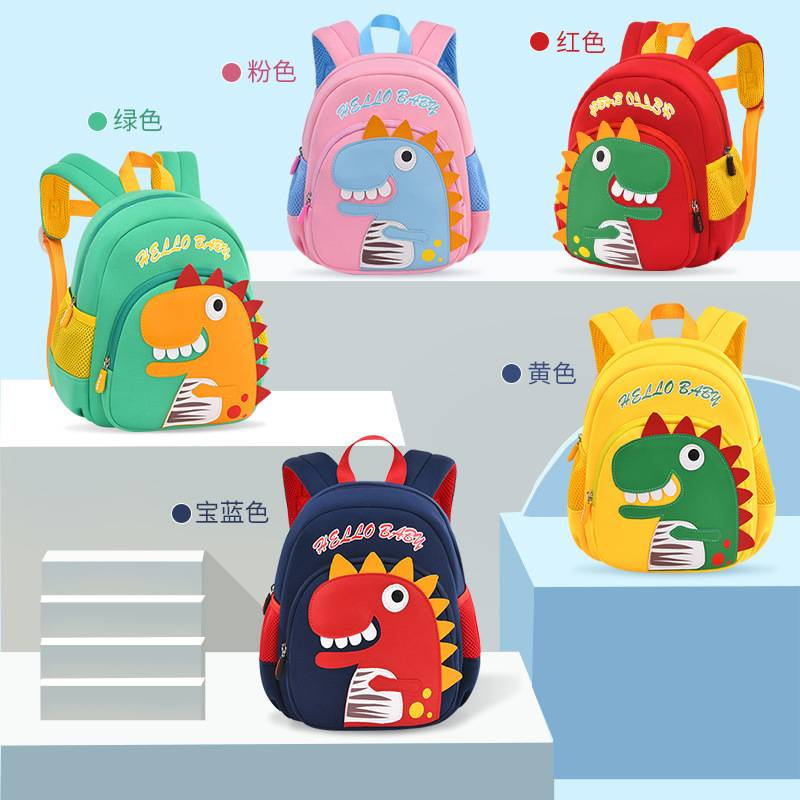 baby school bag