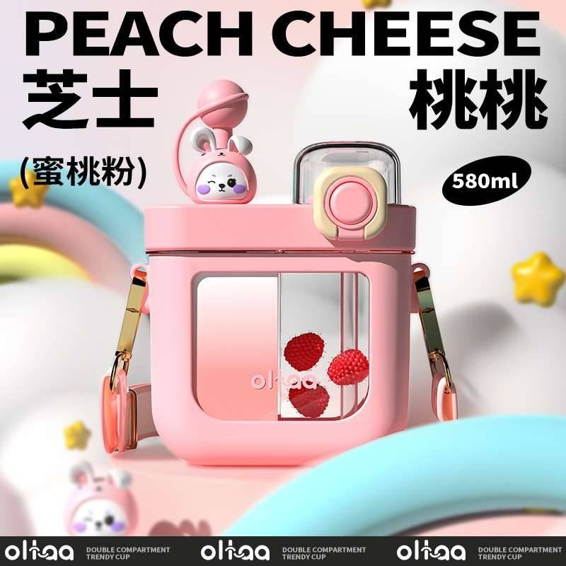 Cute high qualityfull waterpot