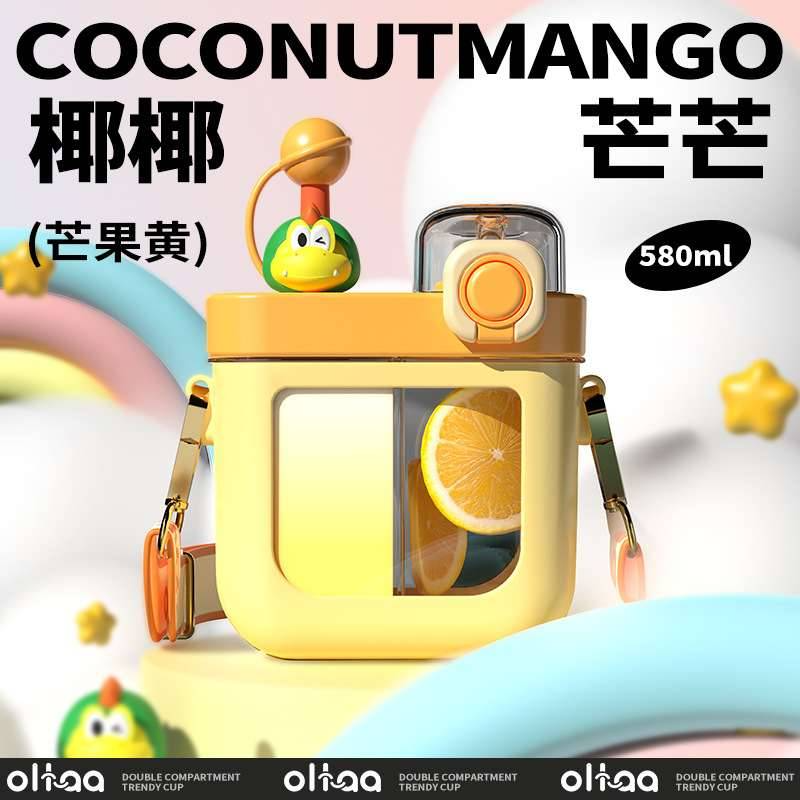 Cute high qualityfull waterpot