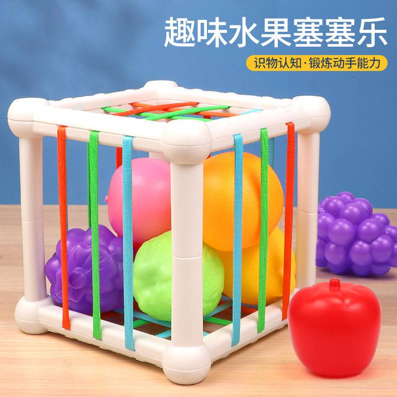 Montessoritoy motor skill development toy