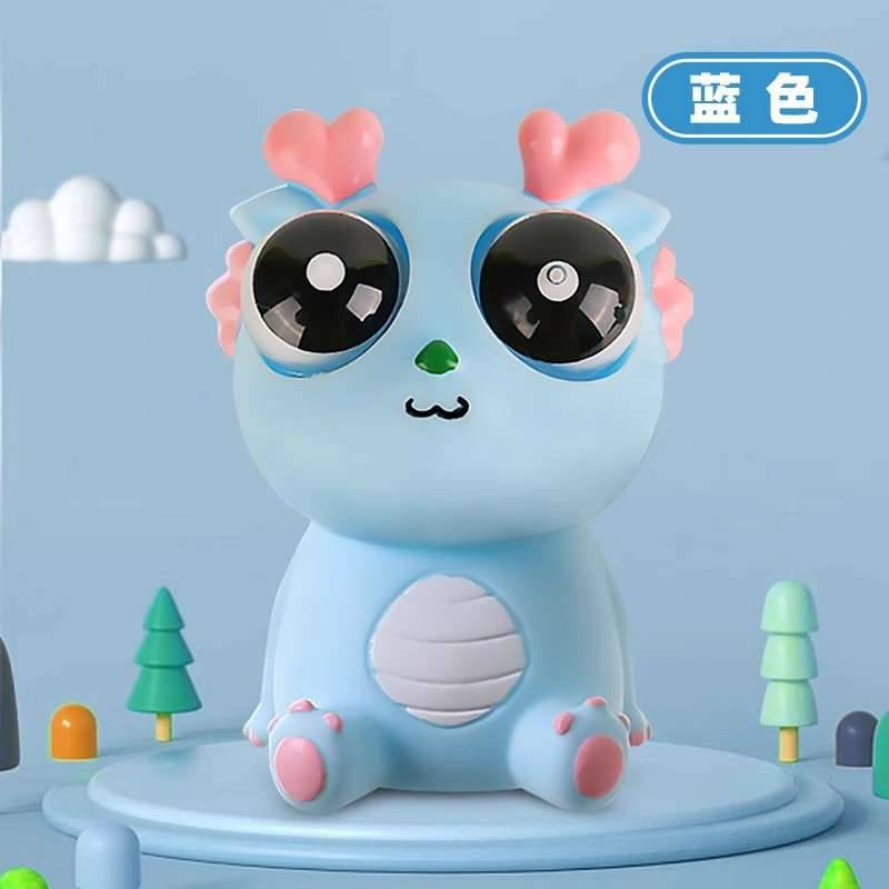 Dragon eye baby toy