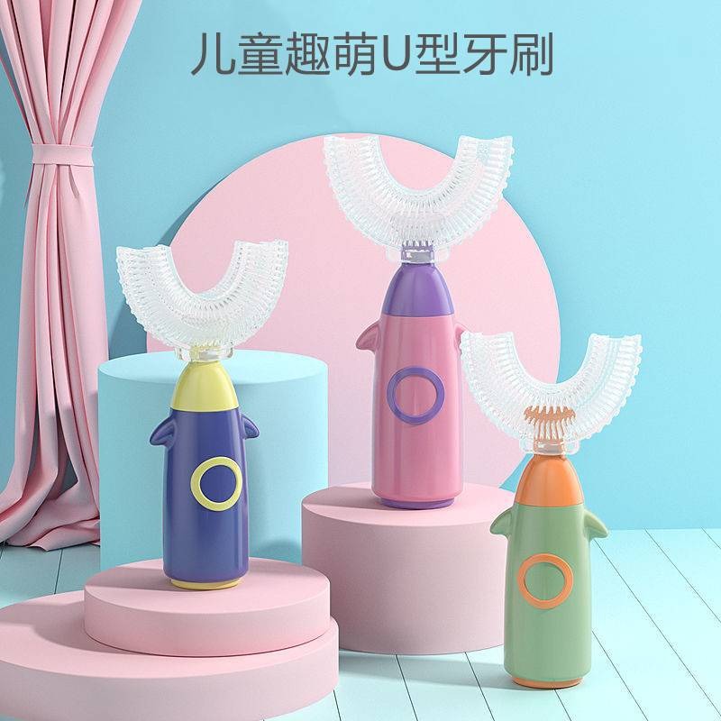 U shape high quality baby toothbrush