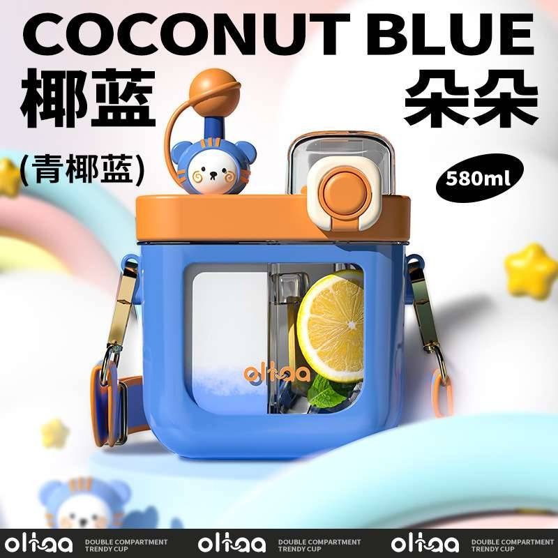 Cute high qualityfull waterpot