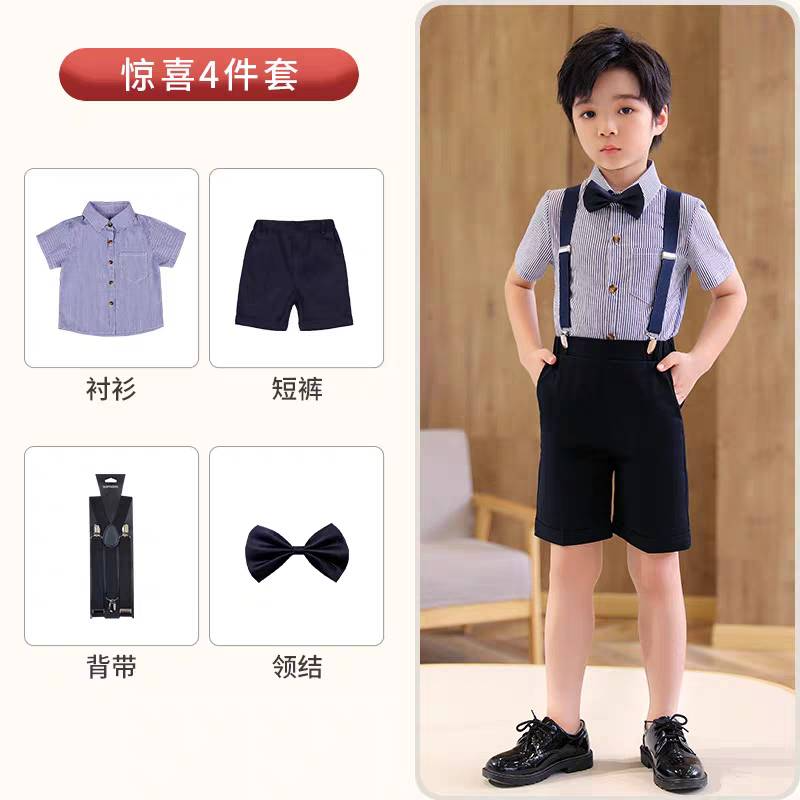 Baby Dress