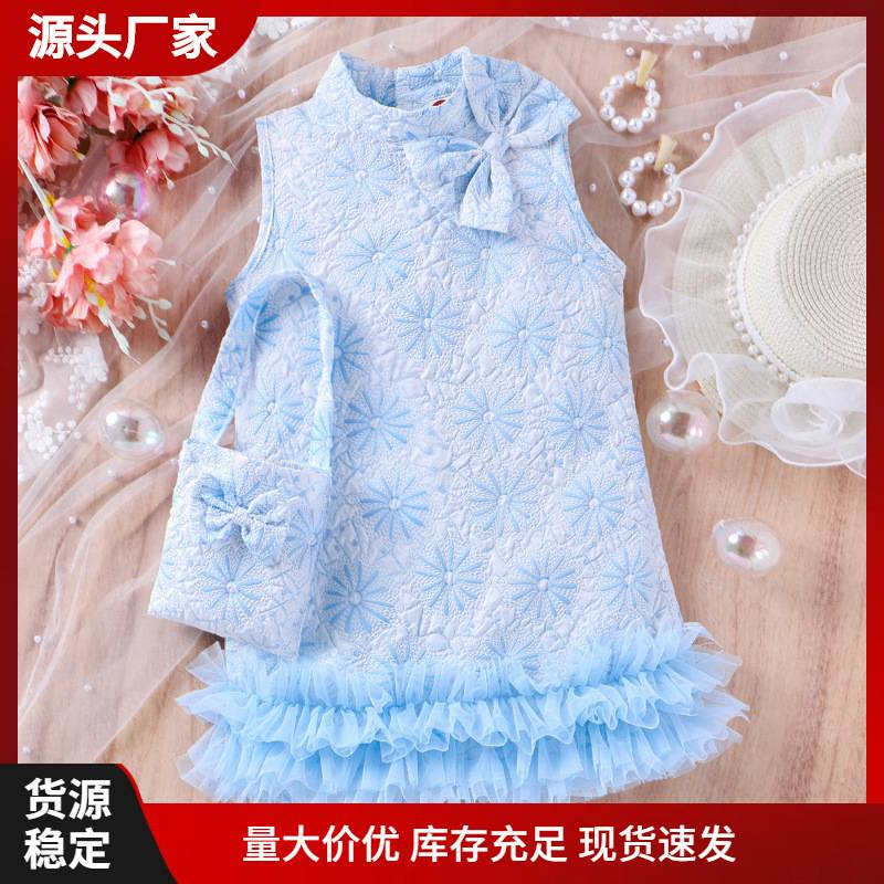 Cute imported china baby drss for 4-7yrs