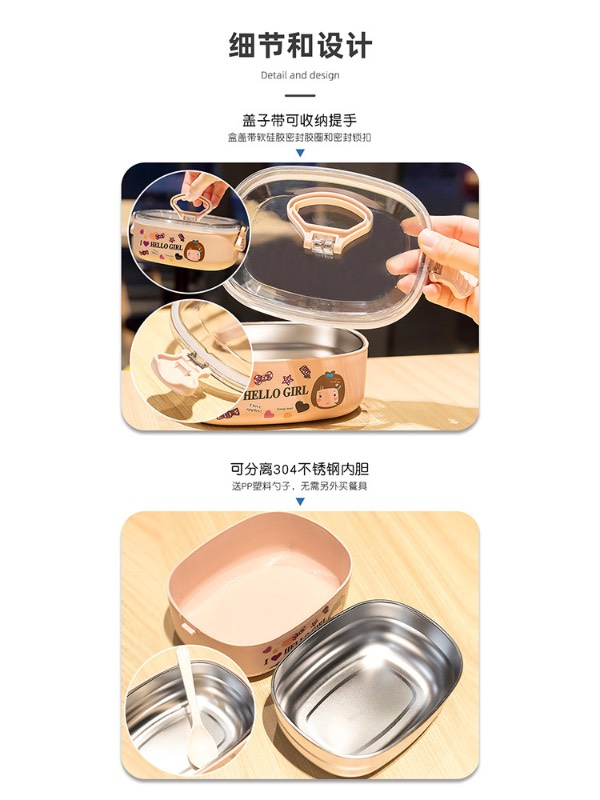 Stainless steel lunch box with lid