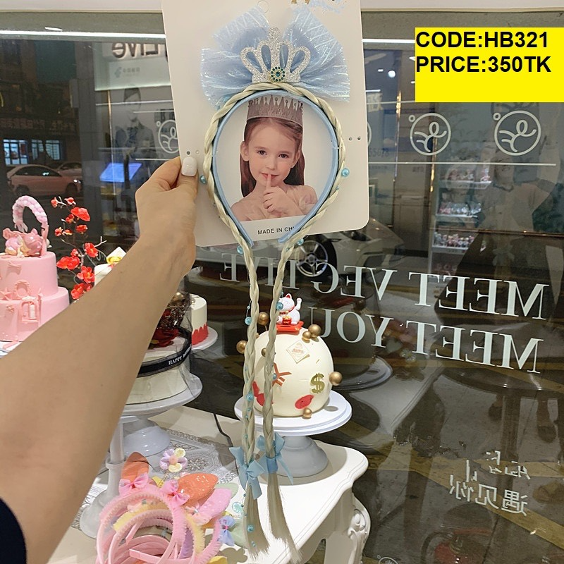 Children’s hair band