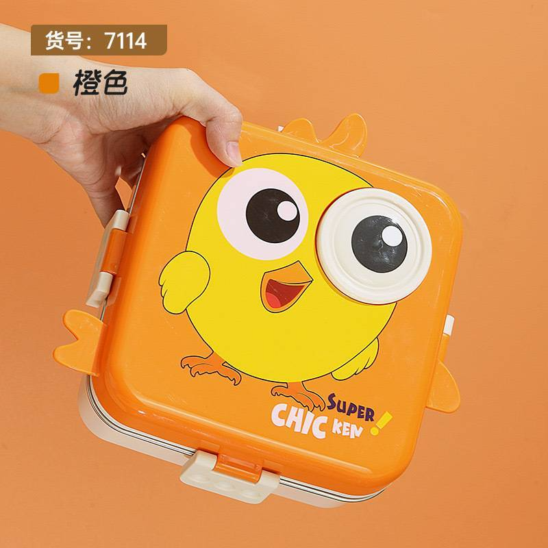 Cute stainless steel lunch box (1170ml)
