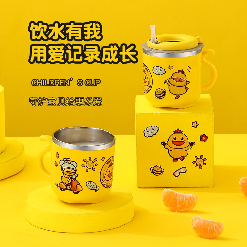 Children’s water cup stainless steel double layer (300ml)