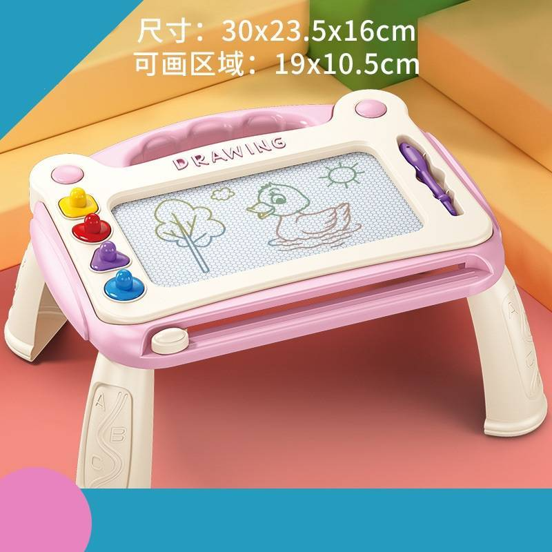 Creative Educational Drawing Board for Toddler