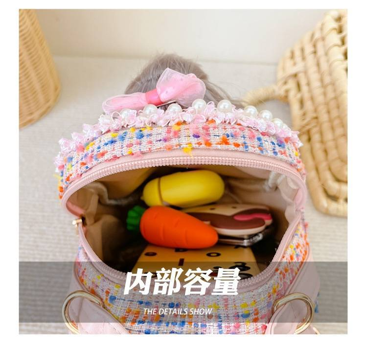 Baby cute Doll Bag for fashion (8inch x 6inch)