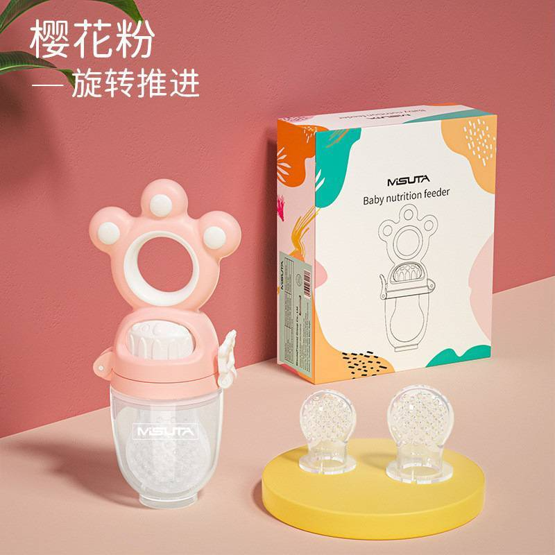 Baby Feeding Fruit Vegetable Bite Pacifier with 3 Silicone head