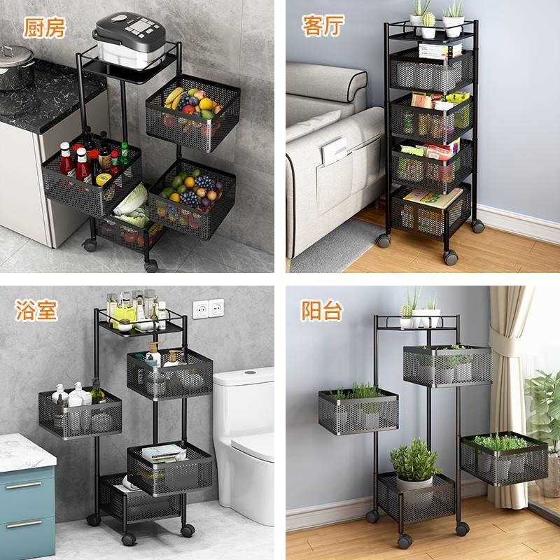 360 Degree Rotating Vegetable Rack