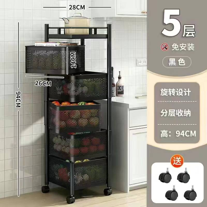 360 Degree Rotating Vegetable Rack